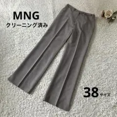 マンゴMNG 38 グレー系 サイドスリット ワイドパンツ スラックス 美形