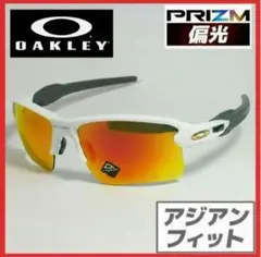 Item thumbnail for item 71f2b761-8b69-41bb-af4f-bbcc6b3e3241