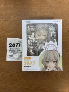 ブルーアーカイブ ねんどろいど 桐藤ナギサ