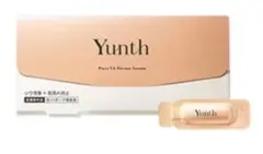 yunth 生VAダーマ美容液