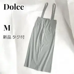 新品♡Dolce タックワイドパンツ　サスペンダー付き　日本製