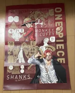 2025年最新】one piece ワンピース a全アートポスターの人気アイテム
