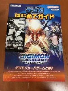 Item thumbnail for item 6923c1b0-a38c-4f30-b294-bf7edad64db4