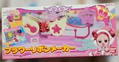 3個 おジャ魔女どれみ　ドッカーン! アクリルブロック 飛鳥ももこ　シャボン玉 3個 おジャ魔女どれみ ドッカーン! アクリルブロック 飛鳥ももこ