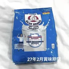 Bearbrand Powdered Milk 680gのサムネイル