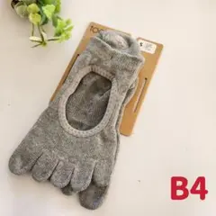 B4 toesox トゥソックス ヨガ ピラティス つま先あり タグ無し