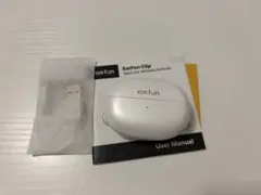EarFun clip ホワイト
