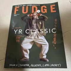 FUDGE 2023年11月号 YR CLASSIC