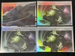 Item thumbnail for item ad77bf82-401a-4694-b957-17235cf0cb0f