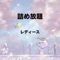 Item thumbnail for item 0d64c725-9615-401c-8d0b-6637d536df07