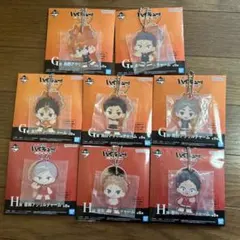 ハイキュー!! 一番くじH賞アクリルキーホルダー