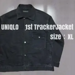 【完売品】ユニクロ デニムジャケット 1st 大戦モデルタイプ ブラック XL