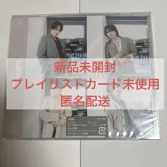 【新品未開封】SexyZone Cream 通常盤