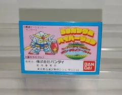 ハイバージョン ガン消し ガシャポン SDガンダム ダイキャスト バッジ