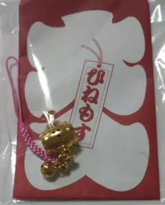 Item thumbnail for item e3cfddbd-d0e6-410c-aee9-768dad447aec