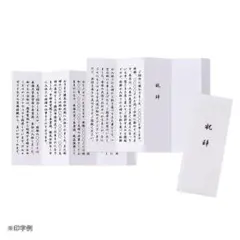 Item thumbnail for item e918ed04-4fe5-4fef-bdb5-cce40a14902d