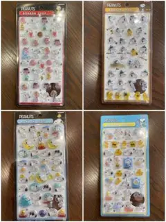 Item thumbnail for item 7ebae454-ba45-4bac-83f3-a762e125dd7a