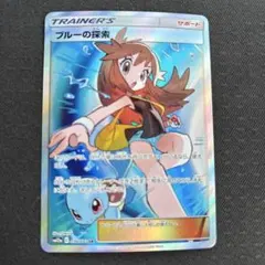 藍的探索 SR SM12a TAG TEAM GX TAG TEAM ALL STARS 1…