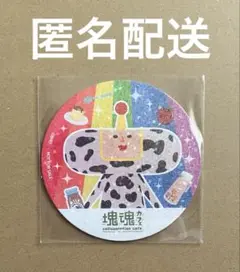 塊魂カフェ　コースター　ホルモン