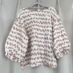 Item thumbnail for item dc1f33dc-1136-439d-b955-925062fe1211