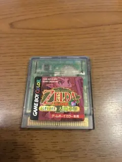 ゼルダの伝説 ふしぎの木の実 大地の章 ゲームボーイカラー