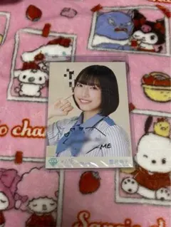 2025年最新】蟹沢萌子 直筆の人気アイテム - メルカリ