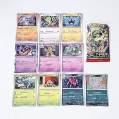 ポケカ ストームエメラルダ たね ポケモン まとめ売り