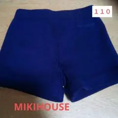 ミキハウス　１１０　パンツ　短パン　ショートパンツ