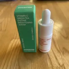 innisfree ビタC グリーンティーエンザイム　ブライト　セラム　7mL