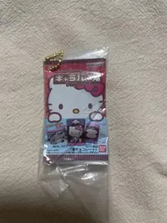 Item thumbnail for item 646651d9-319e-4ef0-8056-0c6c2a988207