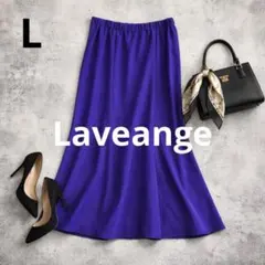 n543【Laveange】ロングフレアスカート パープル系 ウエストゴムのサムネイル