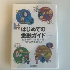 Item thumbnail for item c9a0c761-5e01-4e17-ab19-fdb1fa04bfa0