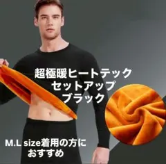 Item thumbnail for item 731d9e98-8622-44de-af60-3ea919d9c997