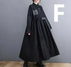 デニムロングワンピース