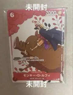 PSA10】P-001 モンキー・D・ルフィ_プロモ 引退おまけ付き - メルカリ