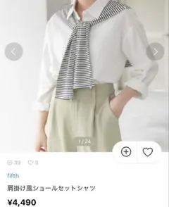 Item thumbnail for item 1fe8bf69-5a4d-4951-ac7c-98a304c85a68