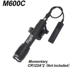 2026年最新】surefire M600の人気アイテム - メルカリ
