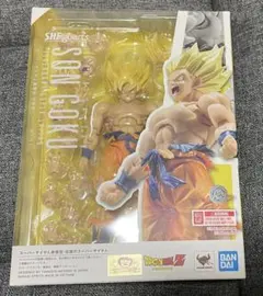 ドラゴンボール　S.H.Figuarts 孫悟空 (伝説のスーパーサイヤ人)