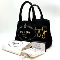 極美品 PRADA カナパ S 2way ブラック キャンバス ショルダー付