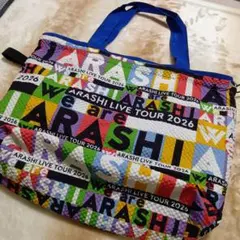 ARASHI LIVE TOUR 2026 バッグ