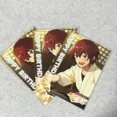 あんスタ アニカフェ バースデーブロマイド 朱桜 司