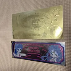 カードキャプターさくら & 神風怪盗ジャンヌ　ステッカーセット