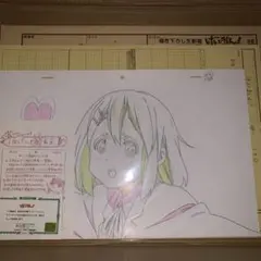 2025年最新】けいおん 生動画の人気アイテム - メルカリ