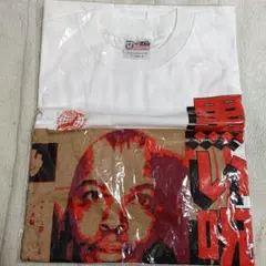 広島カープ 大瀬良投手 初勝利記念Tシャツ サイズL 未使用・未開封品 