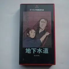 Item thumbnail for item 7586a3cb-85a7-407b-9f1f-5ae0c6eaa225