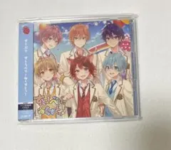 すとろべりーねくすとっ!(ボイスドラマCD盤)