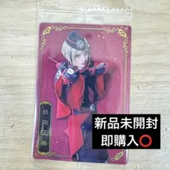 fumia様 リクエスト 2点 まとめ商品