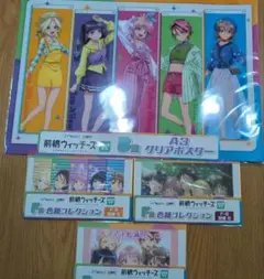 Item thumbnail for item 19bd7f60-8207-40b0-95c6-6e69e8f56db9