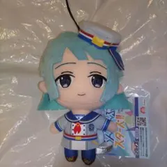 fine 日々樹渉 あんさんぶるスターズ‼︎ぬいぐるみ GiGO限定 新衣装