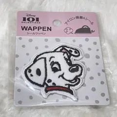 Item thumbnail for item df56612b-ecdd-4995-bbe2-59ebfd550d55